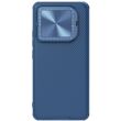 Захисний чохол NILLKIN CamShield Prop для Xiaomi 14 - Blue (342215L)