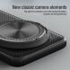 Защитный чехол NILLKIN CamShield Prop для Xiaomi 15 Ultra - Black (377312B). Фото 7 из 12