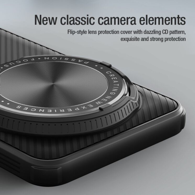 Защитный чехол NILLKIN CamShield Prop для Xiaomi 15 Ultra - Black: фото 7 из 12