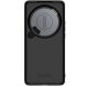Защитный чехол NILLKIN CamShield Prop для Xiaomi 15 Ultra - Black (377312B). Фото 6 из 12