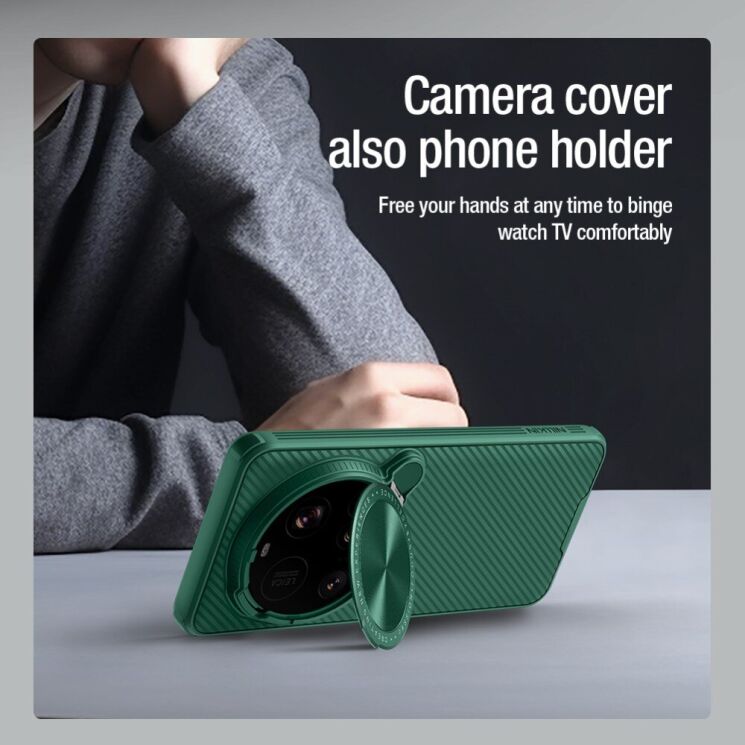 Защитный чехол NILLKIN CamShield Prop для Xiaomi 15 Ultra - Black: фото 8 из 12