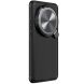 Защитный чехол NILLKIN CamShield Prop для Xiaomi 15 Ultra - Black (377312B). Фото 3 из 12