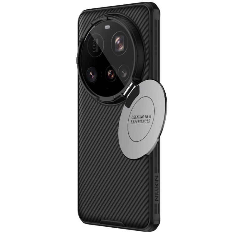 Защитный чехол NILLKIN CamShield Prop для Xiaomi 15 Ultra - Black: фото 1 из 12