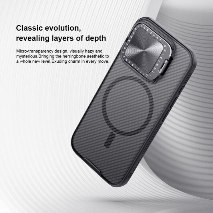 Защитный чехол NILLKIN CamShield Prop Magnetic для Apple iPhone 16 Pro Max - Black: фото 7 из 18