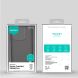 Защитный чехол NILLKIN Super Frosted Shield Pro для Xiaomi 17 - Black (390612B). Фото 14 из 14
