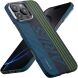 Защитный чехол Pitaka Tactile Woven Case Aries для Apple iPhone 16 Pro Max (KI1601CRP) - Credit Card (366351C). Фото 1 из 11