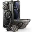 Защитный чехол Supcase Unicorn Beetle MAG XT MagSafe для Apple iPhone 16 (843439150287) - Black (366426B)