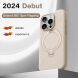 Защитный чехол TORRAS Ostand Spin Fusion для Apple iPhone 16 Pro Max - Gold (366346F). Фото 2 из 6