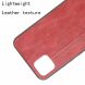 Защитный чехол UniCase Leather Series для Realme C11 - Black (214703B). Фото 9 из 11