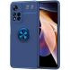 Чехол с магнитным кольцом UniCase Magnetic Ring для Xiaomi Redmi Note 11 Pro (Chinese) / Note 11 Pro+ - Blue (289352L). Фото 1 из 10