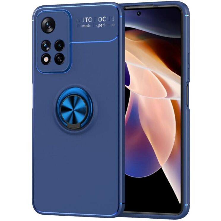 Чехол с магнитным кольцом UniCase Magnetic Ring для Xiaomi Redmi Note 11 Pro (Chinese) / Note 11 Pro+ - Blue: фото 1 из 10