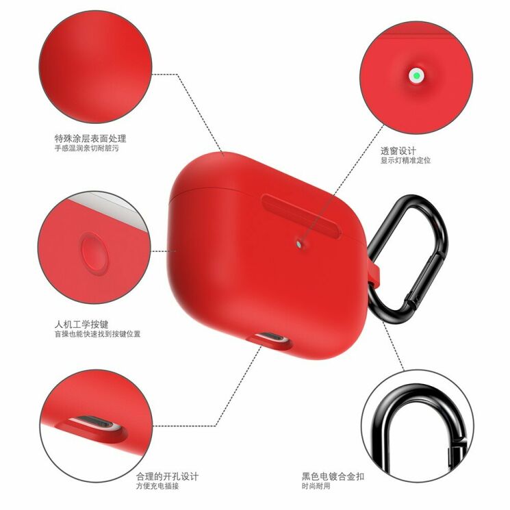 Захисний чохол UniCase Simple Stylish для Apple AirPods Pro - Wine Red: фото 5 з 7