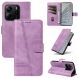 Защитный чехол UniCase T-Shape Lines для Xiaomi Redmi Note 14 4G - Light Purple (373446LV). Фото 1 из 8