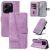Защитный чехол UniCase T-Shape Lines для Xiaomi Redmi Note 14 4G - Light Purple: фото 1 из 8