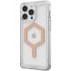 Защитный чехол URBAN ARMOR GEAR (UAG) Plyo MagSafe для Apple iPhone 15 Pro Max - Ice / Rose Gold (339473RG). Фото 2 из 12