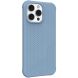 Защитный чехол URBAN ARMOR GEAR (UAG) [U] Dot Magsafe для Apple iPhone 14 Pro Max - Cerulean (306841L). Фото 2 из 11