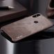 Защитный чехол X-LEVEL Vintage для Xiaomi Mi 8 - Coffee (139827Z). Фото 1 из 6