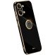 Захисний чохол XINLI Porcelain Ring для Xiaomi Poco X8 Pro Max - Black (410809B). Фото 1 з 6
