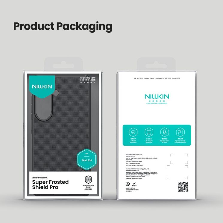 Захисний (PC+TPU) чохол NILLKIN Frosted Shield Pro для Samsung Galaxy S26 - Black: фото 18 з 18