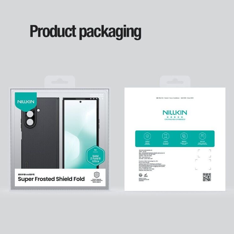 Пластиковый чехол NILLKIN Super Frosted Shield Magnetic (FF) для Samsung Galaxy Fold 8 Ultra - Transparent Black: фото 20 из 20