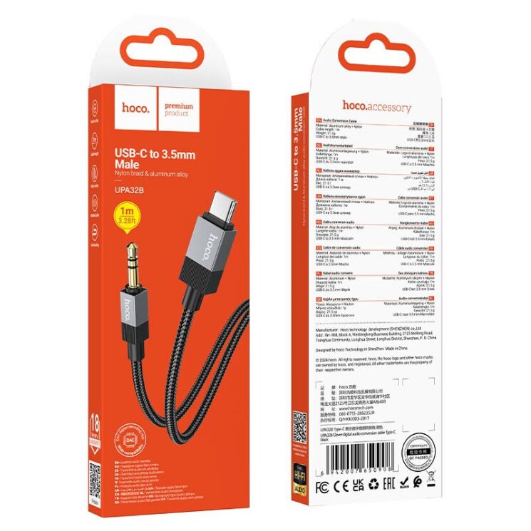 AUX-кабель Hoco UPA32B Type-C to 3.5mm (1m) - Black: фото 5 из 7