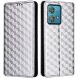 Чохол Deexe Rhombus Book для Motorola Edge 40 Neo - Silver (340039S). Фото 1 з 6