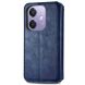 Чехол Deexe Rhombus Wallet для OPPO A3x / A3 / A40m - Blue (365326L). Фото 5 из 9