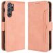 Чехол Deexe Wallet Stand для ZTE Nubia Red Magic 5G - Pink (294607P). Фото 1 из 7