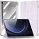 Чехол DUX DUCIS Unid Series для Samsung Galaxy Tab S9 / S9 FE / S10 FE (X710/716/510/516/520/526) - Light Purple (333046LV). Фото 1 из 13