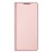 Чехол-книжка DUX DUCIS Skin Pro для Samsung Galaxy M52 (M526) - Pink (287056P). Фото 2 из 17