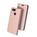 Чехол-книжка DUX DUCIS Skin Pro для Xiaomi Mi 8 Lite - Rose Gold (245127RG). Фото 2 из 5
