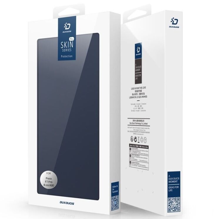 Чохол-книжка DUX DUCIS Skin Pro для Xiaomi Poco F7 Pro - Blue: фото 10 з 10