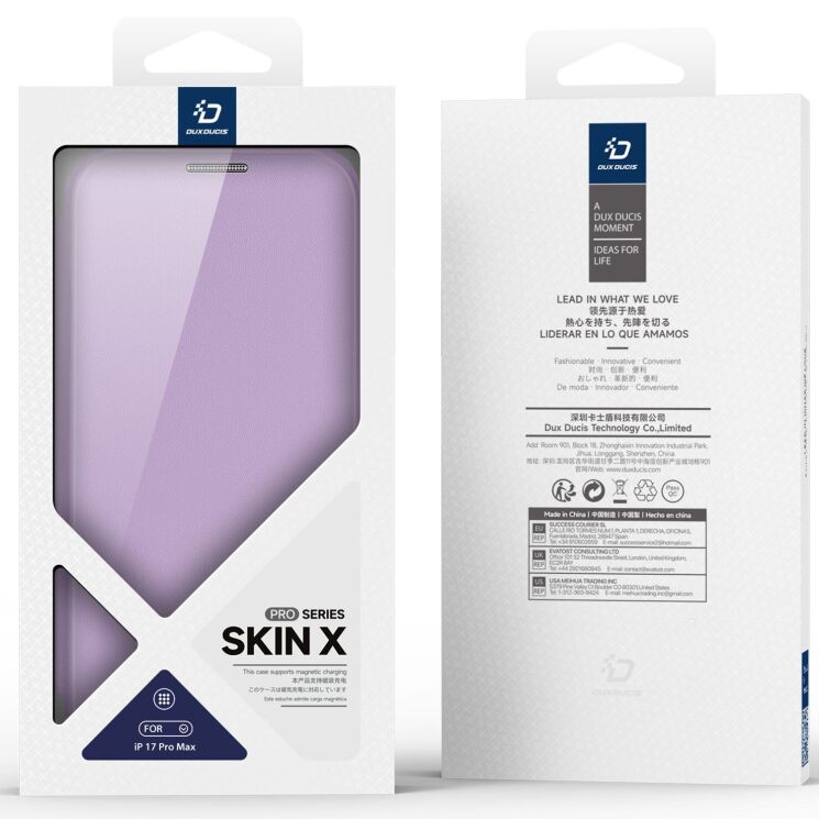 Чехол-книжка DUX DUCIS Skin X Pro Magnetic для Apple iPhone 17 Pro Max - Black: фото 12 из 12
