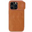 Чехол-книжка NILLKIN Qin Pro для Apple iPhone 15 Pro Max - Brown (329226Z)