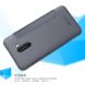 Чехол-книжка NILLKIN Sparkle Series для Xiaomi Pocophone F1 - Gold (117234H). Фото 8 из 13