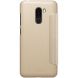 Чехол-книжка NILLKIN Sparkle Series для Xiaomi Pocophone F1 - Gold (117234H). Фото 3 из 13