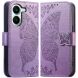 Чехол-книжка с рисунком UniCase Butterfly Pattern для Xiaomi Poco X8 Pro - Light Purple (409026LV). Фото 1 из 10