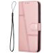 Чохол-книжка UniCase Jet Cover для Apple iPhone 17 - Rose Gold (387204RG). Фото 4 з 11