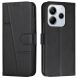 Чохол-книжка UniCase Jet Cover для Xiaomi Redmi Note 14 4G - Black (373453B). Фото 1 з 10