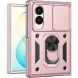 Чохол (PC+TPU) з підставкою Deexe Armor Shield (FF) для Samsung Galaxy Fold 8 - Rose Gold (424572RG). Фото 1 з 9