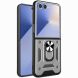 Чехол с защитой камеры Deexe Armor Shield для Samsung Galaxy Flip 8 - Silver (423503S). Фото 1 из 10