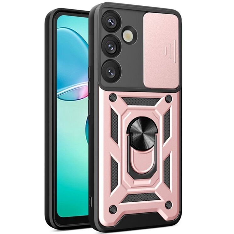Чехол с защитой камеры Deexe Armor Shield для Samsung Galaxy S26 Plus - Rose Gold: фото 1 из 9