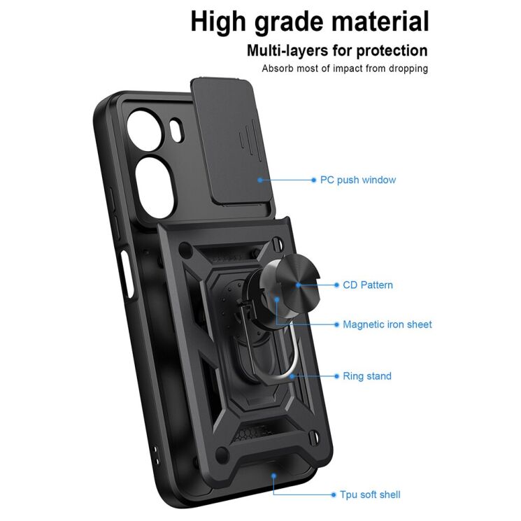 Чехол с защитой камеры Deexe Armor Shield для Xiaomi Redmi A7 Pro - Black: фото 9 из 9
