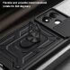 Чохол із захистом камери Deexe Armor Shield для Xiaomi Redmi Note 17 Pro - Black (429526B). Фото 8 з 9