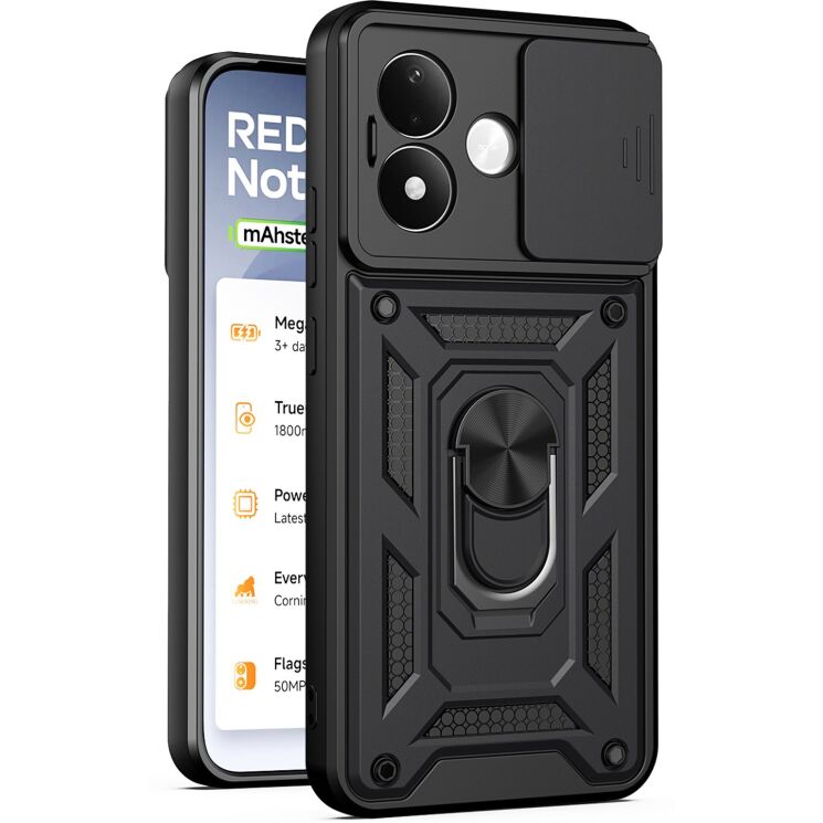 Чохол із захистом камери Deexe Armor Shield для Xiaomi Redmi Note 17 Pro - Black: фото 1 з 9