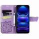 Чехол UniCase Butterfly Pattern для Xiaomi Poco X5 Pro / Redmi Note 12 Pro 5G - Light Purple (318753LV). Фото 2 из 8