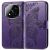 Чехол UniCase Butterfly Pattern для Xiaomi Redmi Note 14 Pro 5G - Dark Purple: фото 1 из 9