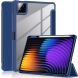 Чeхол UniCase Folio Style для Xiaomi Pad 7 / 7 Pro - Dark Blue (369004DB). Фото 1 из 11