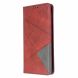 Чехол UniCase Geometric Pattern для Samsung Galaxy S20 (G980) - Red (316007R). Фото 2 из 11
