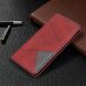 Чехол UniCase Geometric Pattern для Samsung Galaxy S20 (G980) - Red (316007R). Фото 5 из 11